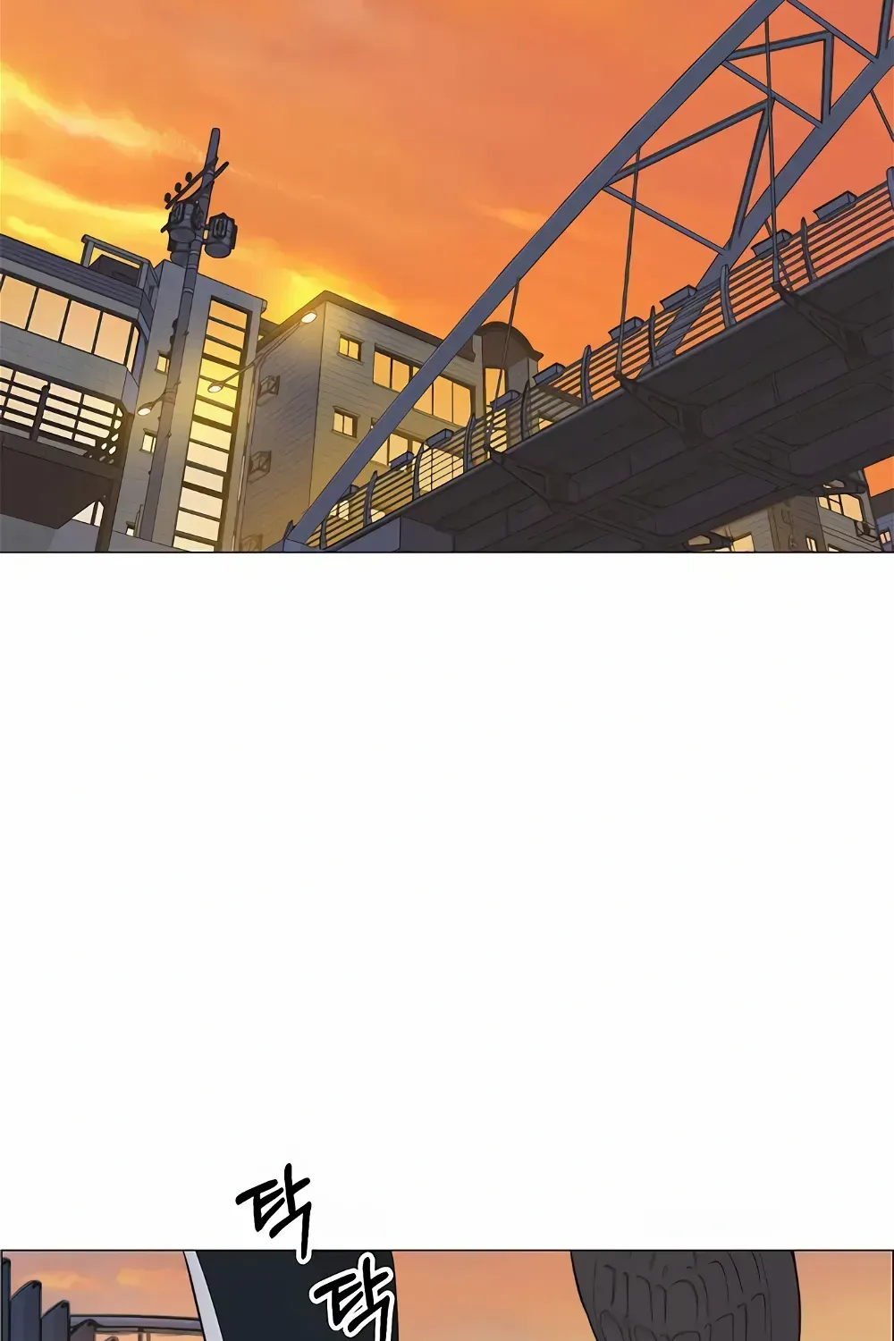 Chapter 158 — page 82