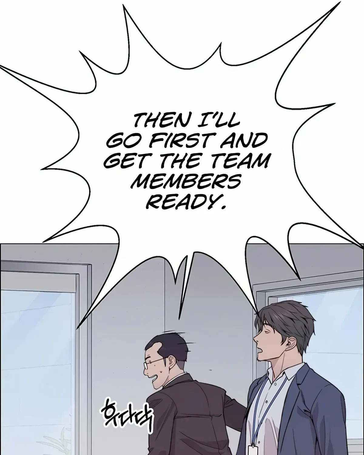 Chapter 159 — page 131