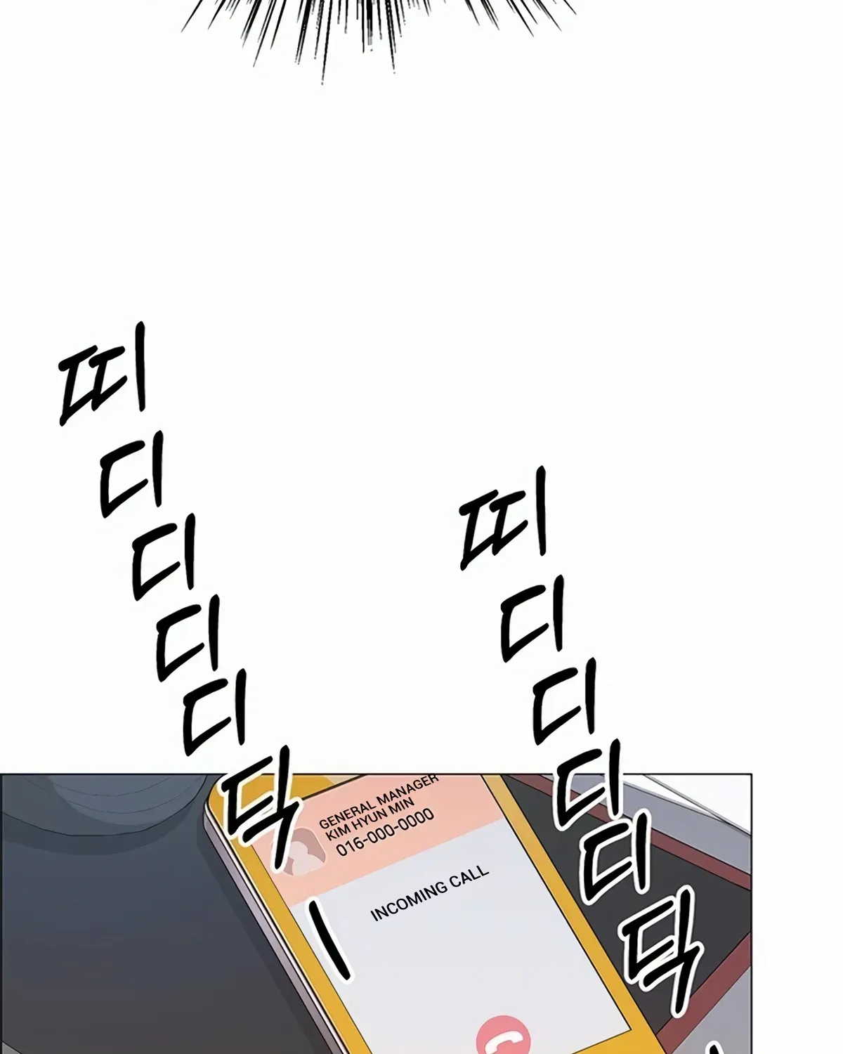 Chapter 159 — page 47
