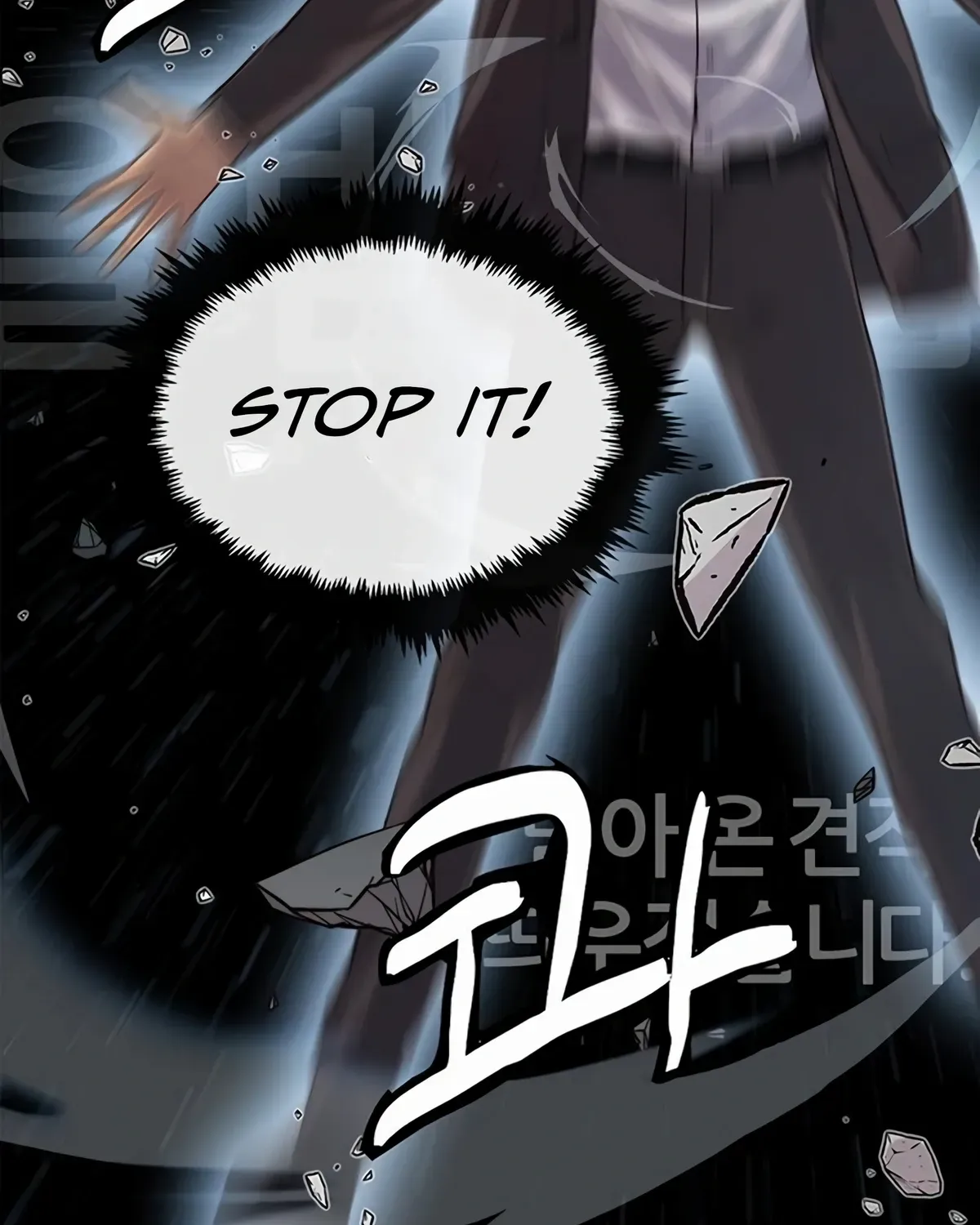 Chapter 159 — page 90