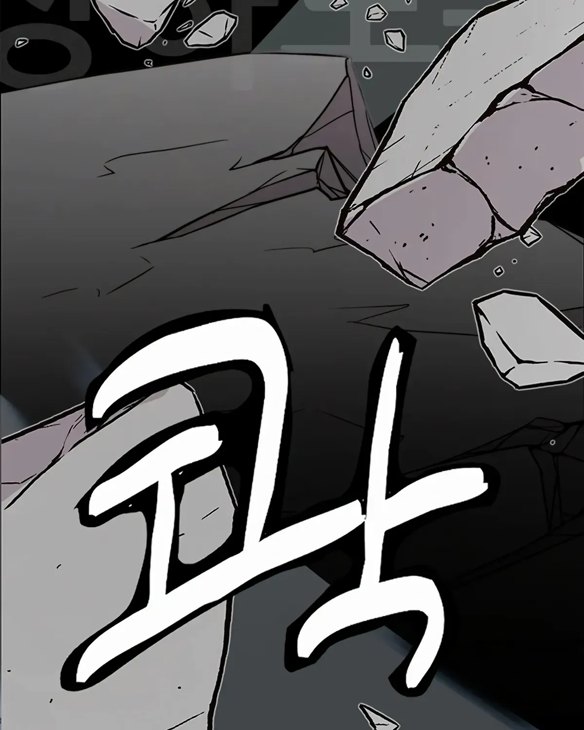 Chapter 159 — page 93