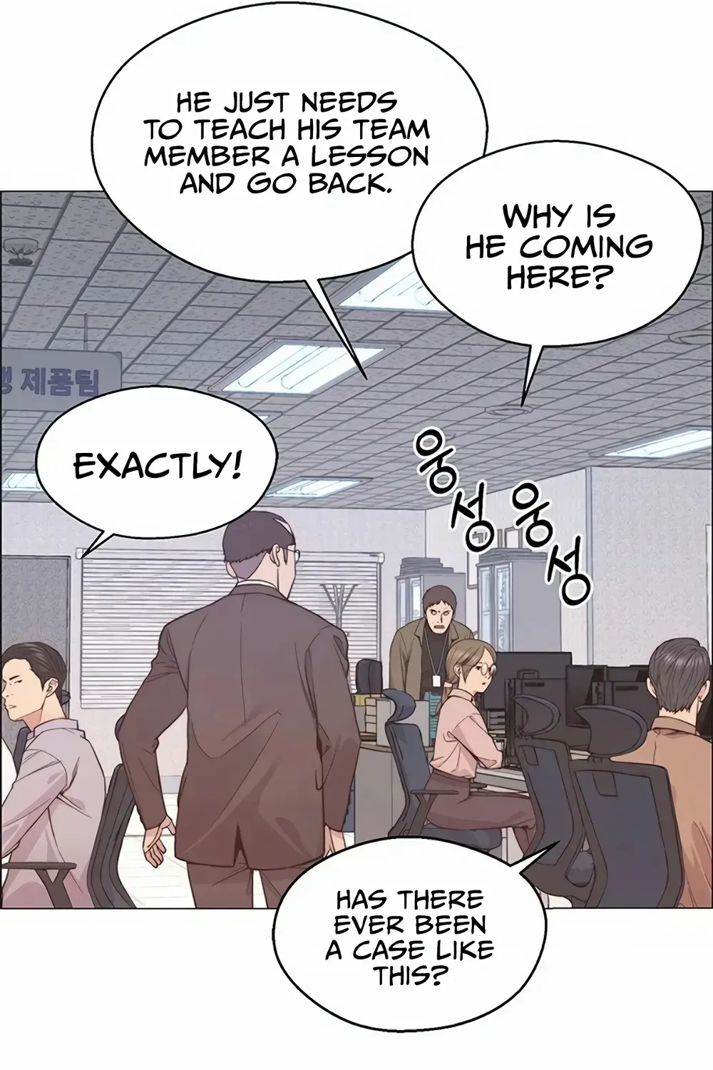 Chapter 160 — page 10