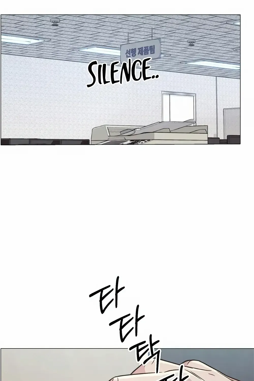 Chapter 160 — page 69
