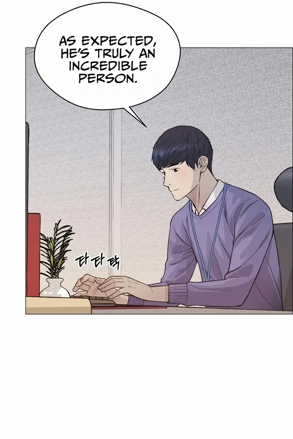 Chapter 160 — page 72