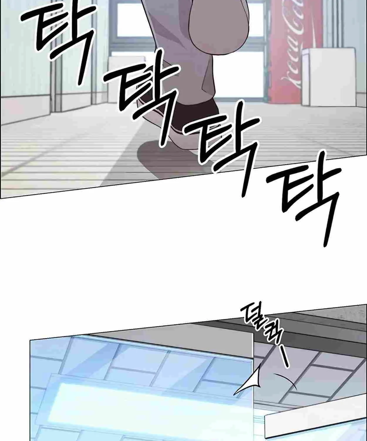 Chapter 161 — page 100