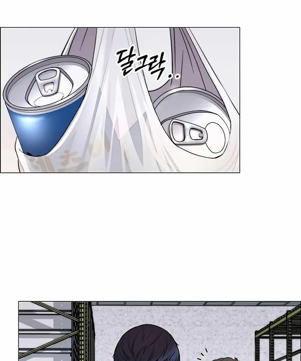 Chapter 161 — page 125