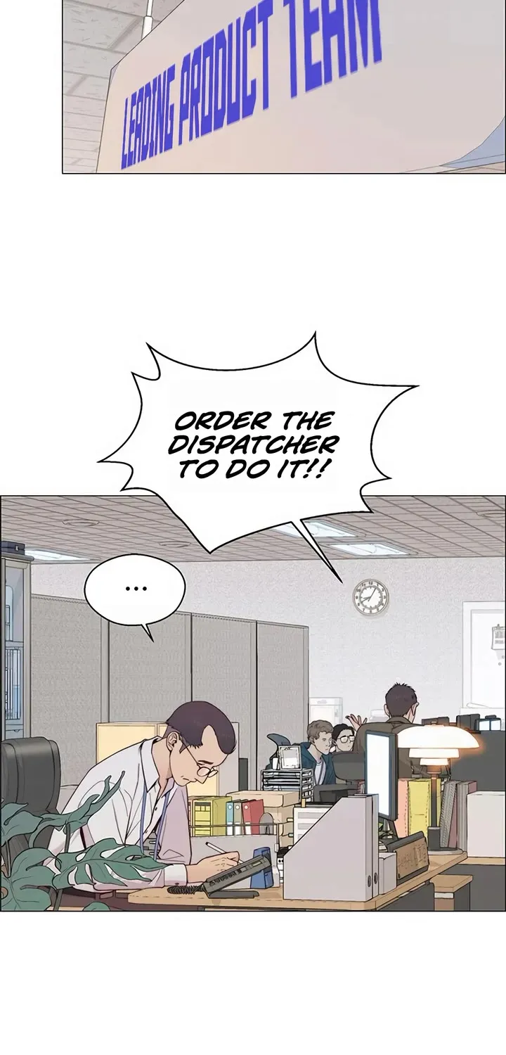 Chapter 162 — page 22