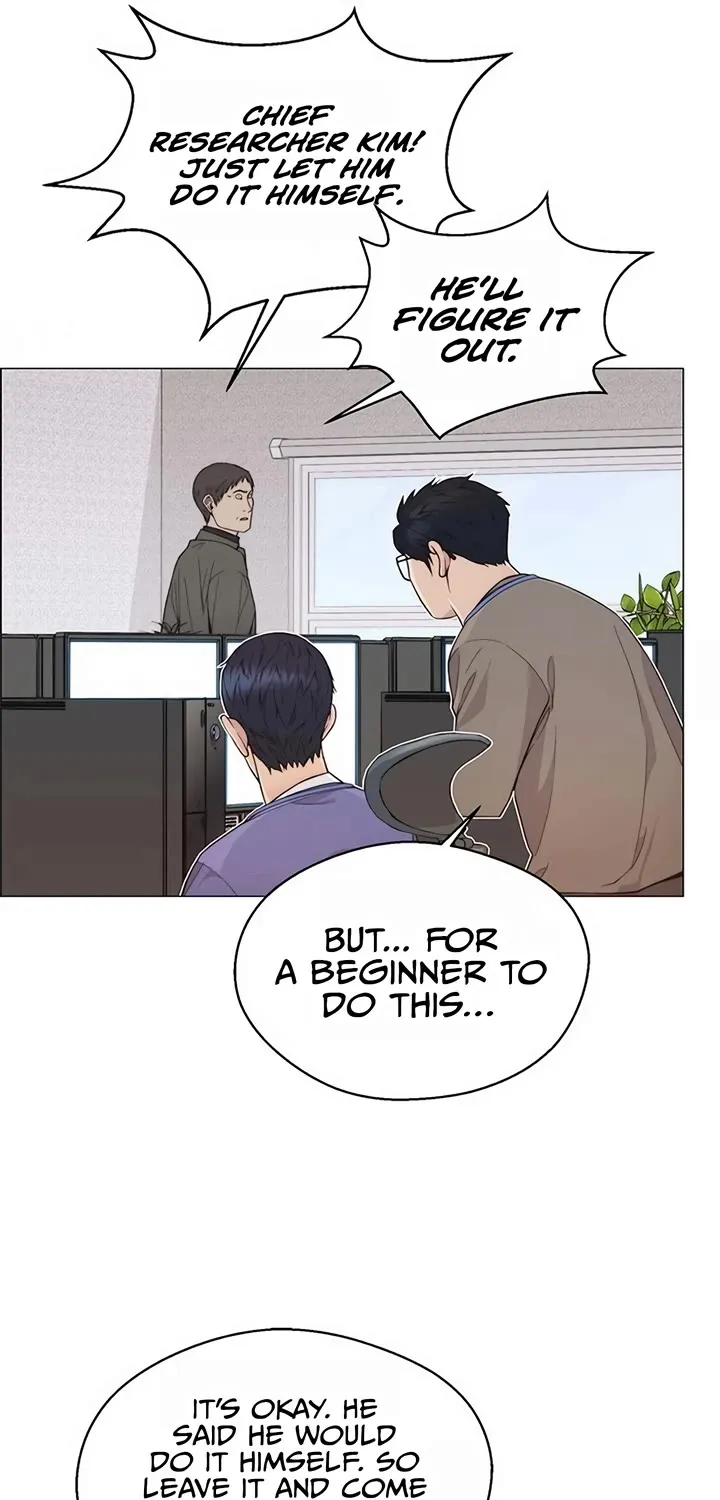Chapter 162 — page 27
