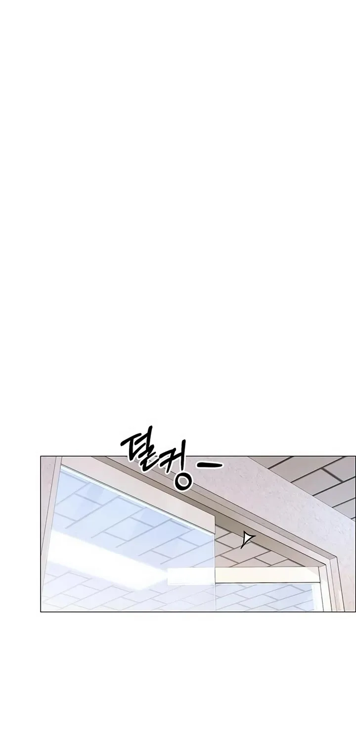 Chapter 162 — page 33