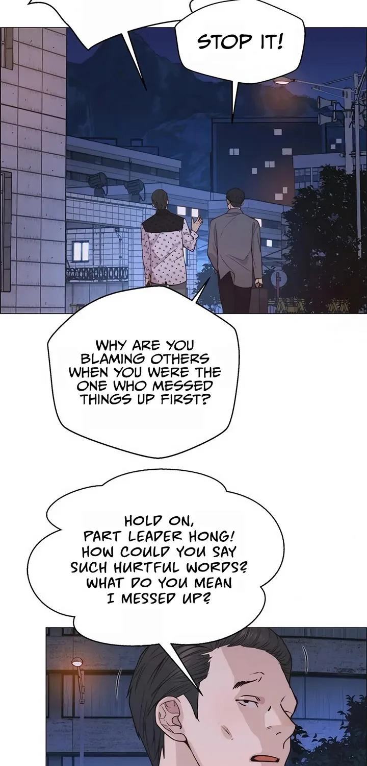 Chapter 162 — page 73