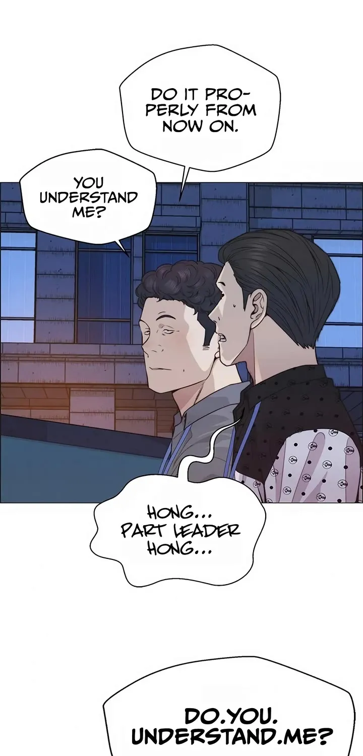 Chapter 162 — page 79