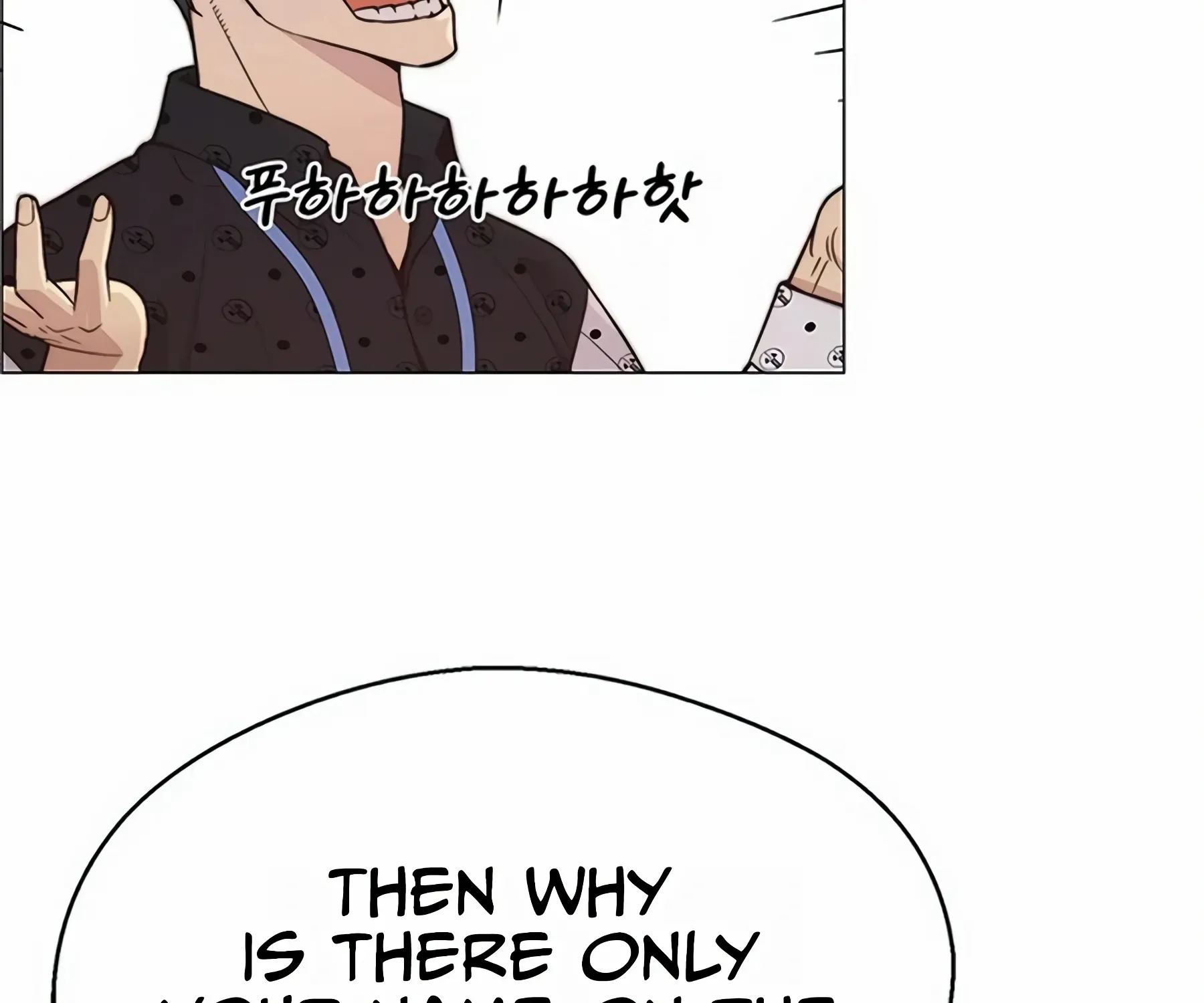 Chapter 163 — page 125