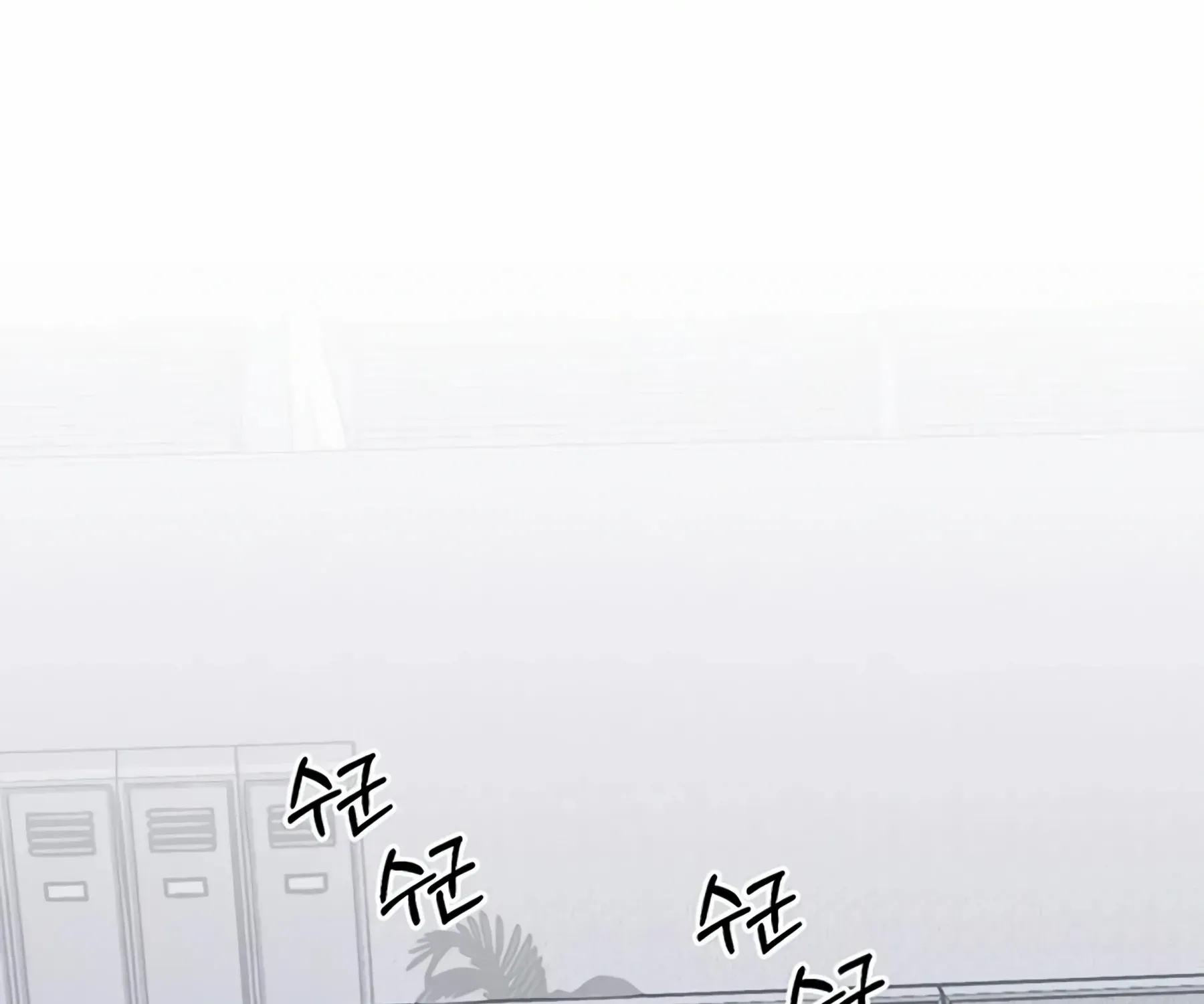 Chapter 163 — page 140