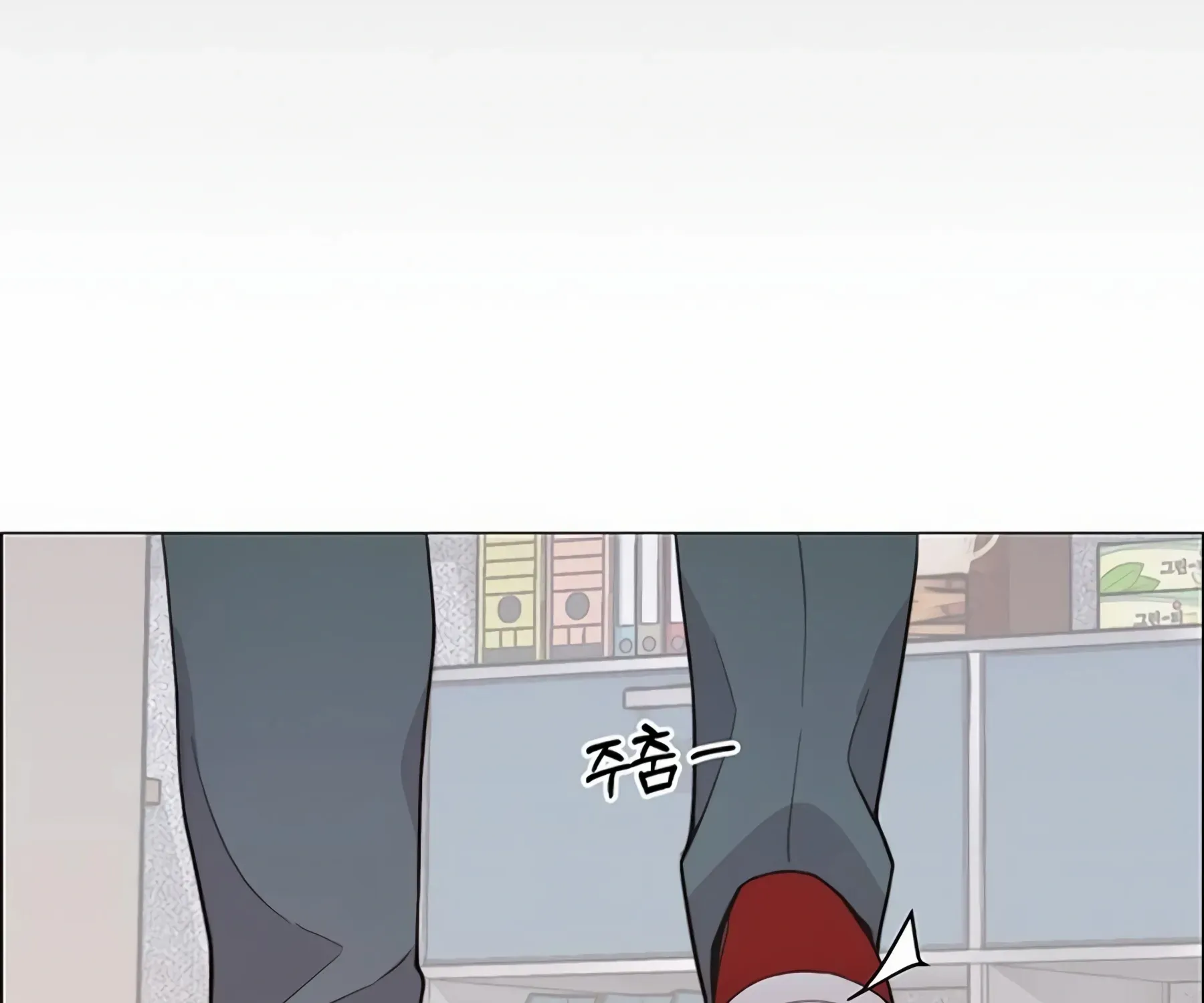 Chapter 163 — page 148