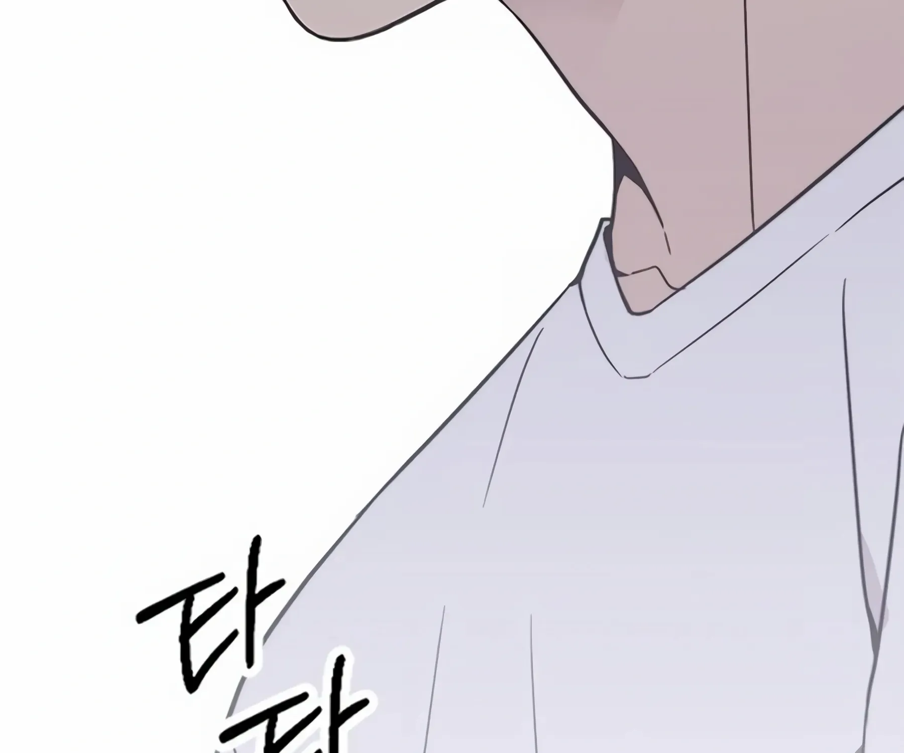 Chapter 163 — page 63