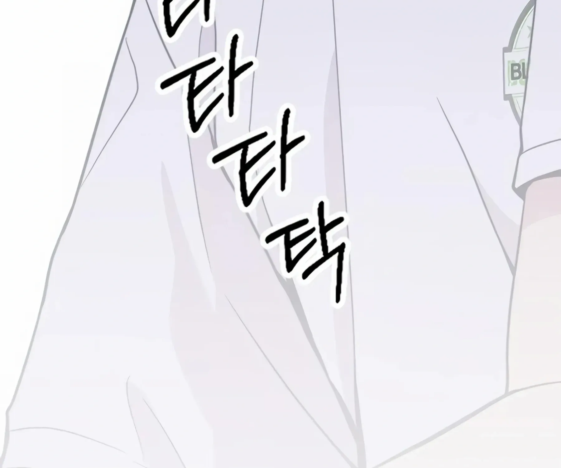 Chapter 163 — page 64
