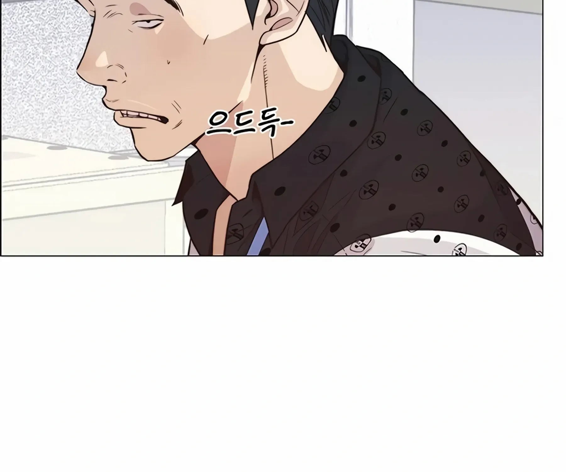 Chapter 163 — page 88