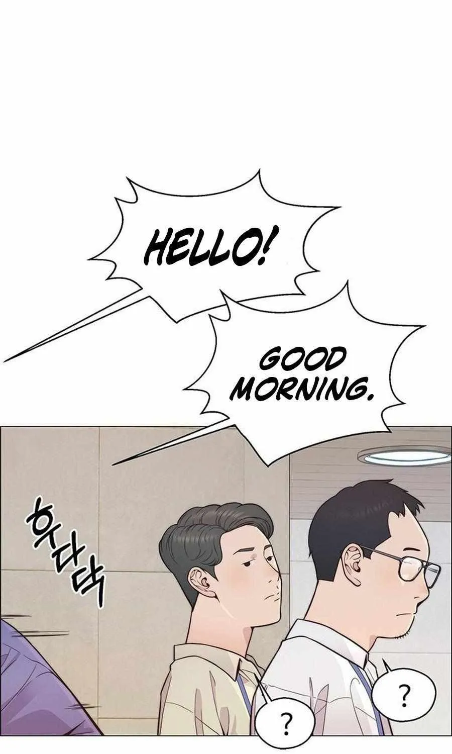 Chapter 164 — page 29