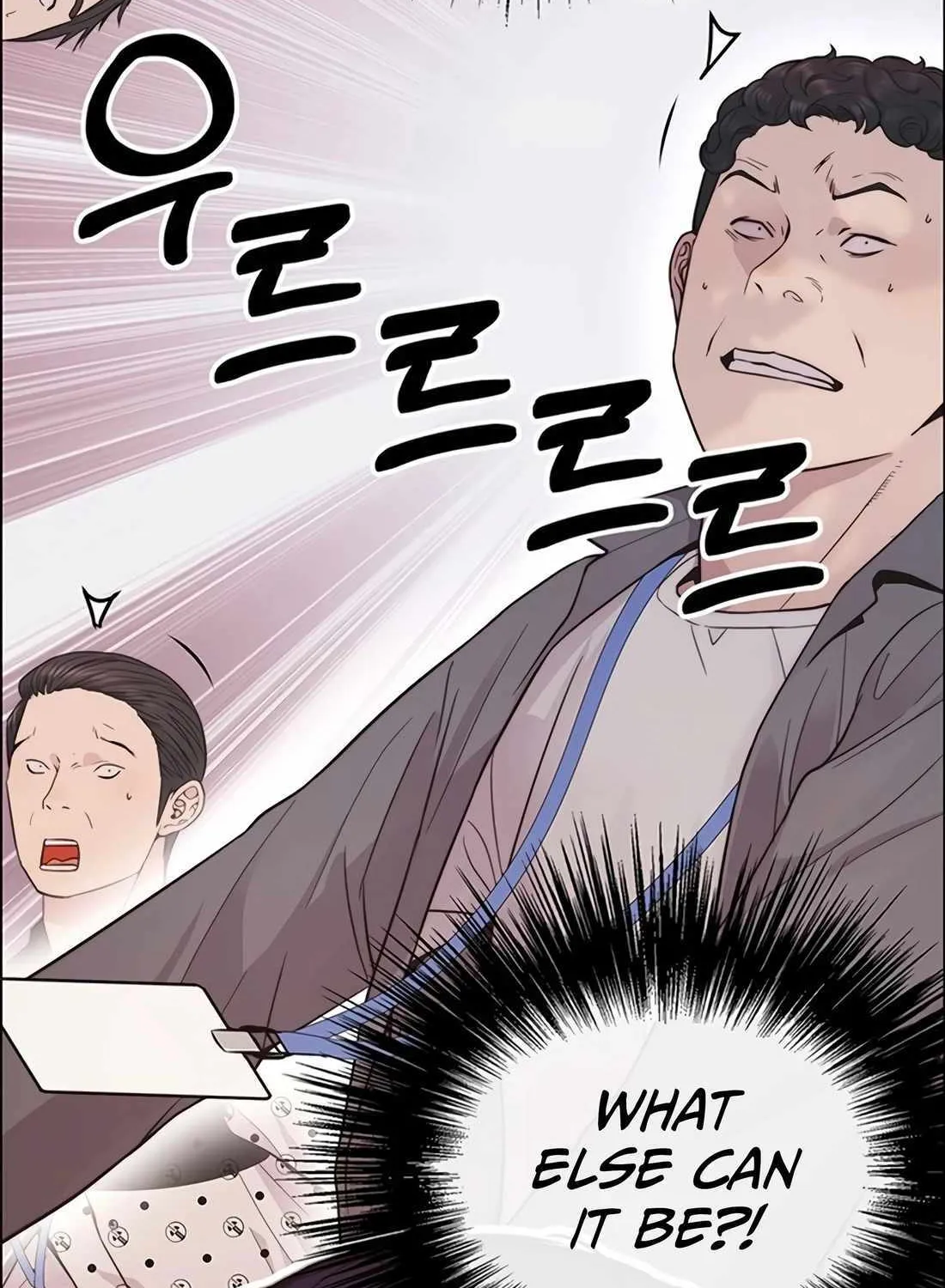 Chapter 165 — page 131