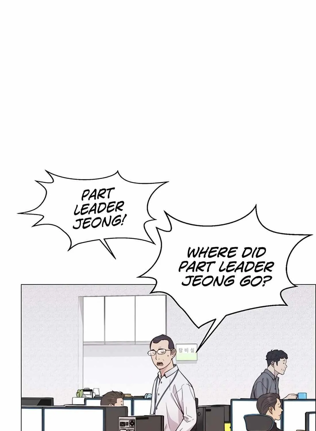 Chapter 165 — page 28
