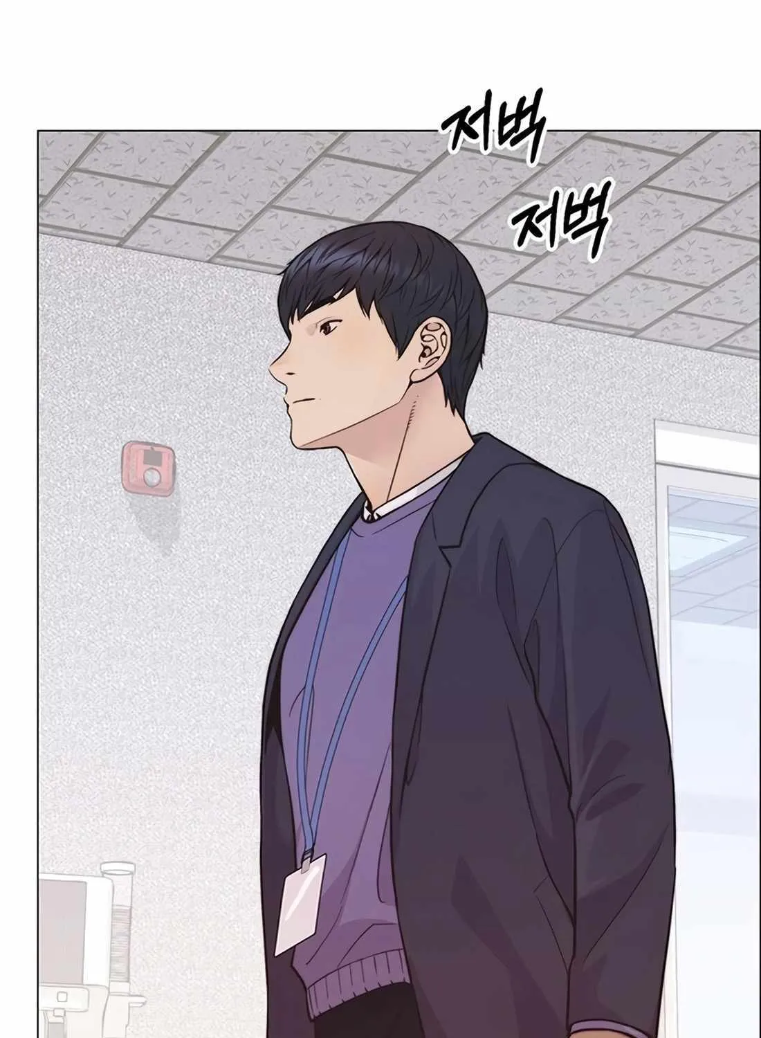 Chapter 165 — page 36