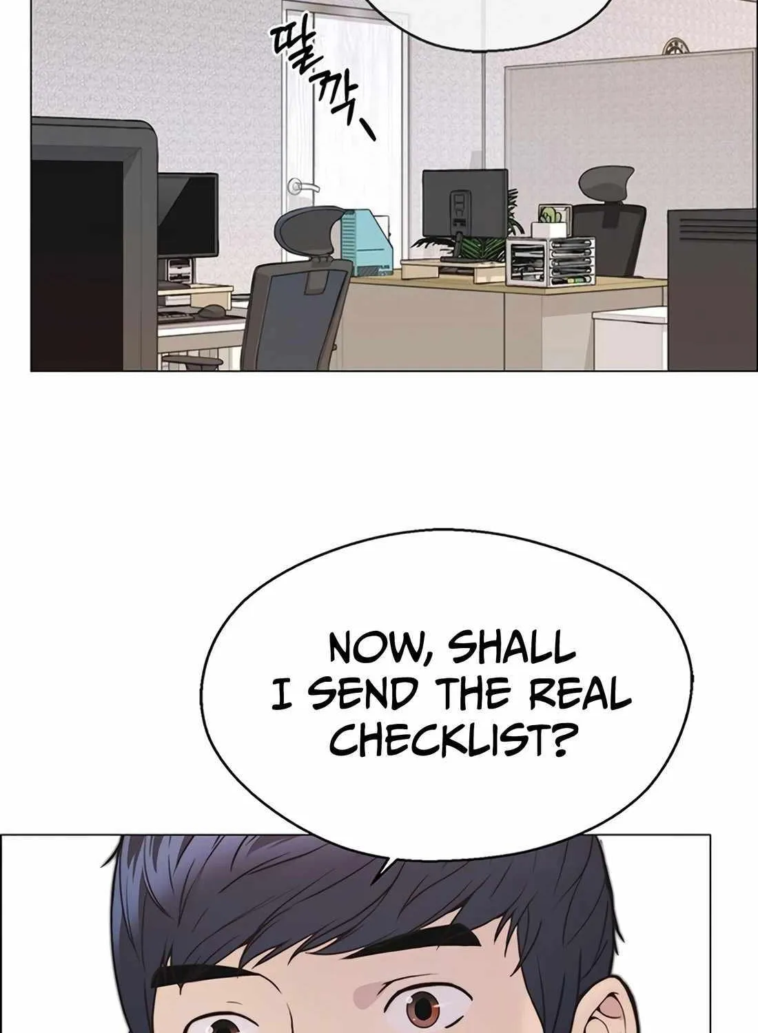 Chapter 165 — page 75