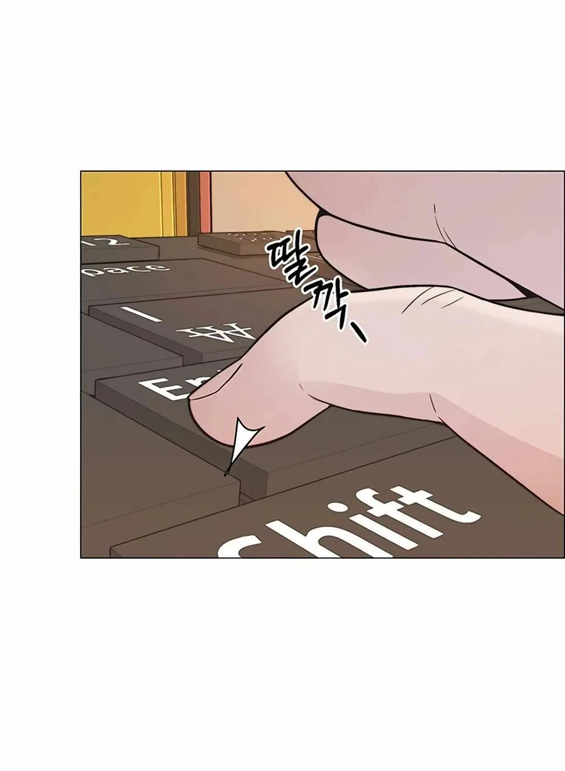Chapter 165 — page 78