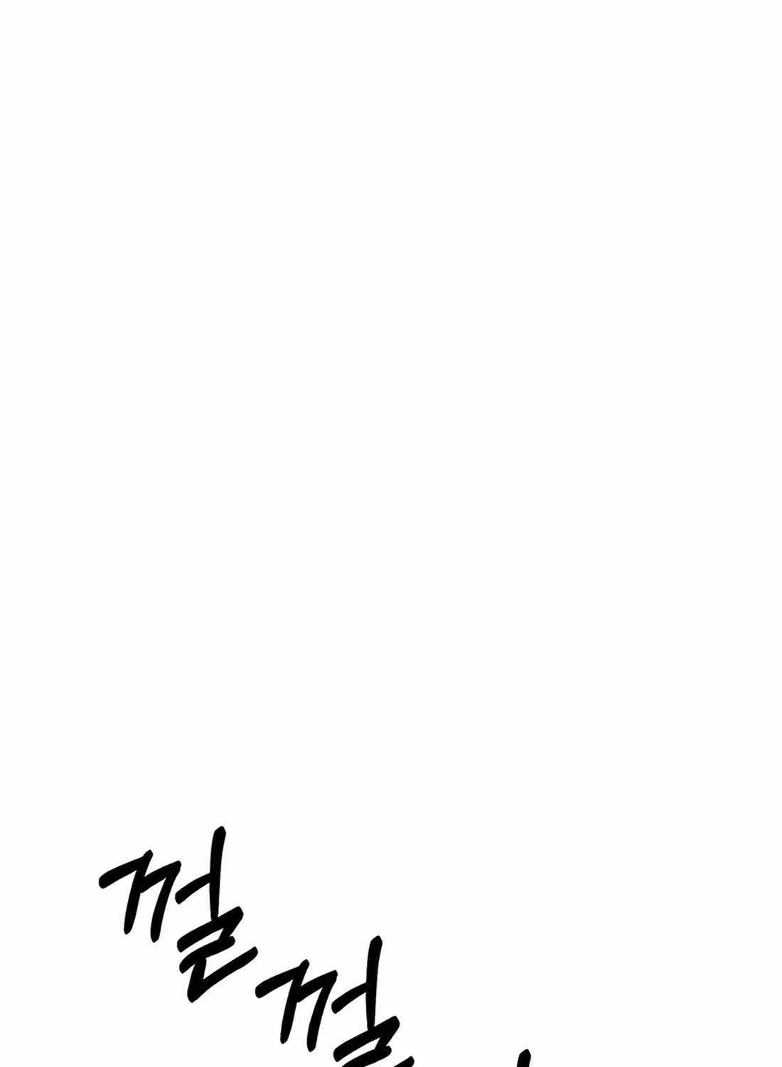 Chapter 165 — page 87