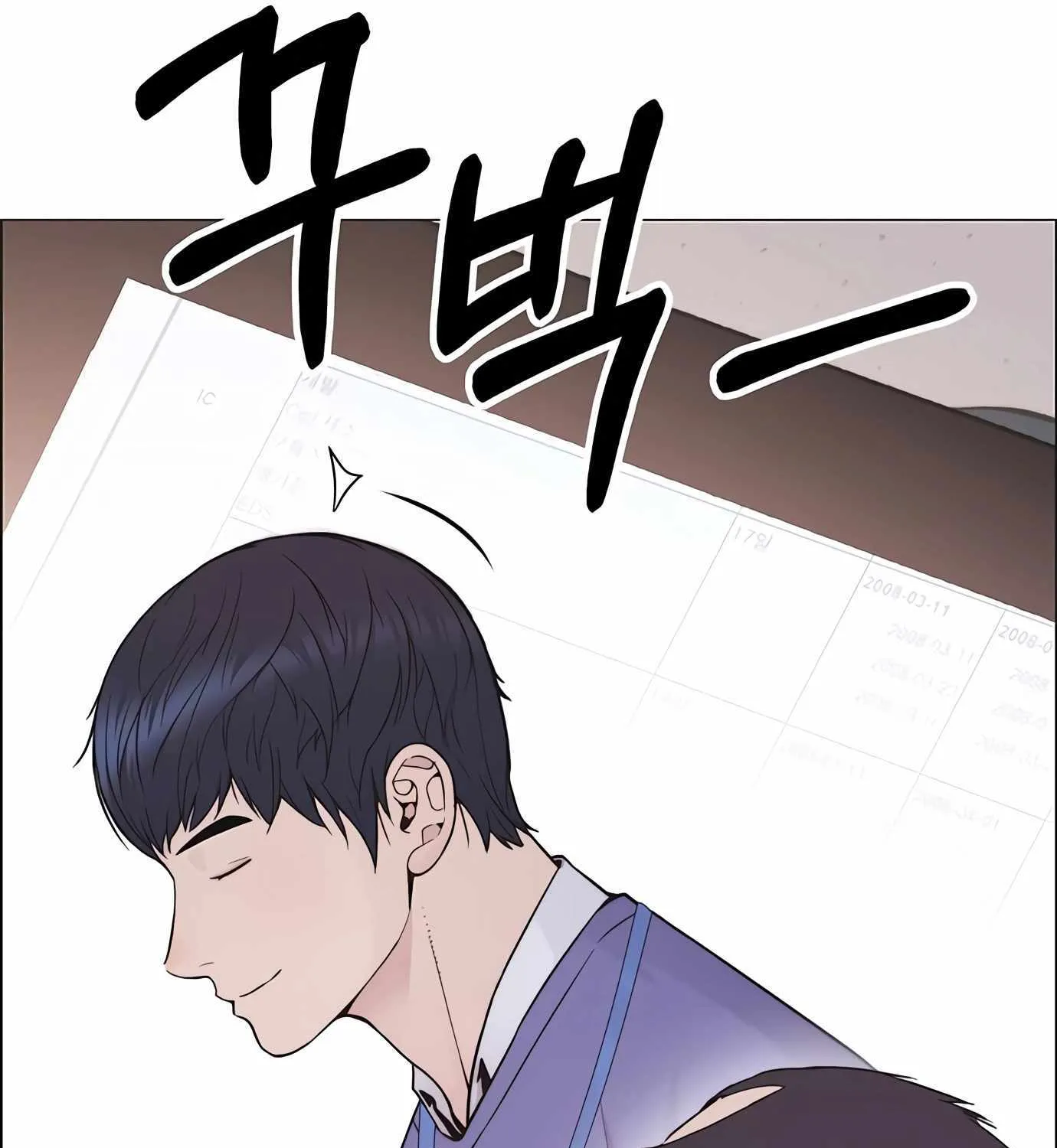 Chapter 166 — page 138