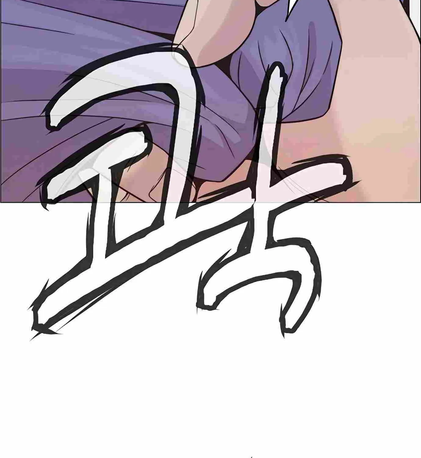 Chapter 166 — page 163