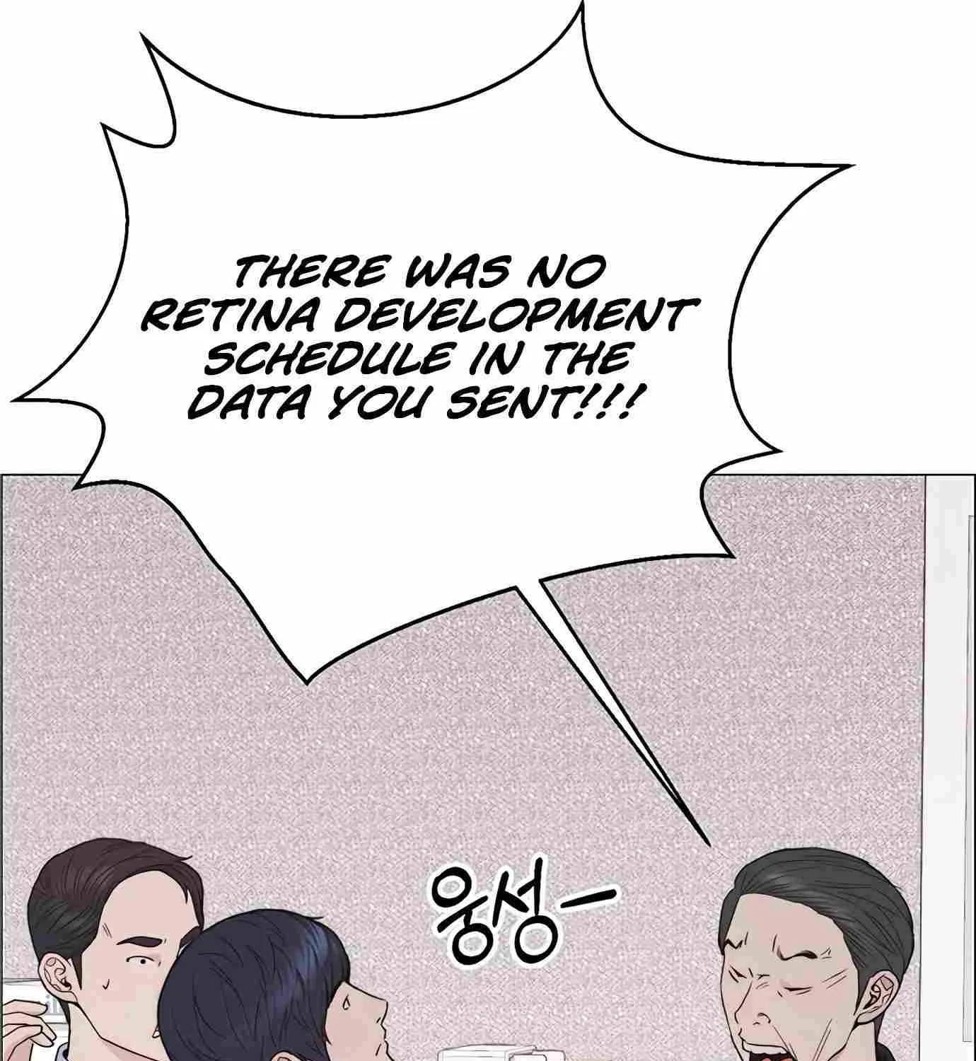 Chapter 166 — page 164