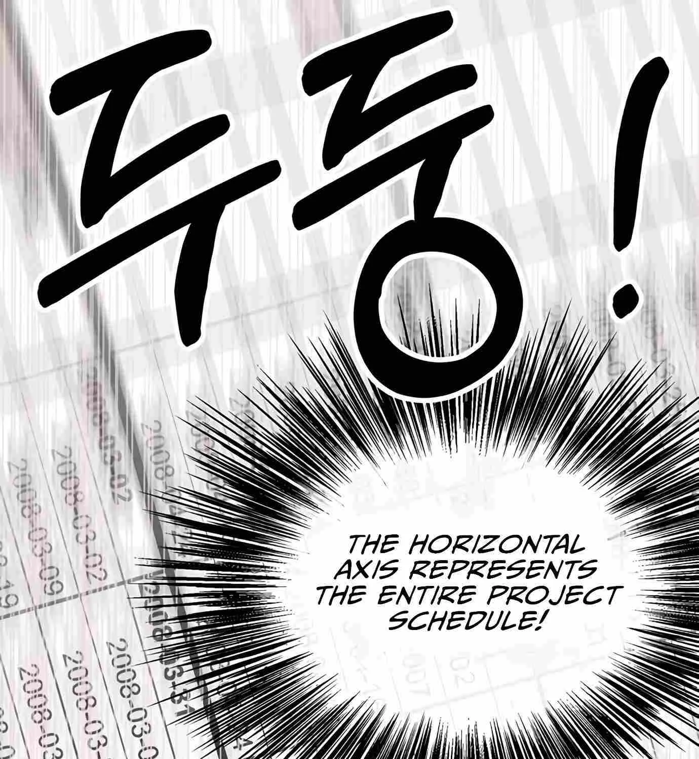 Chapter 166 — page 42