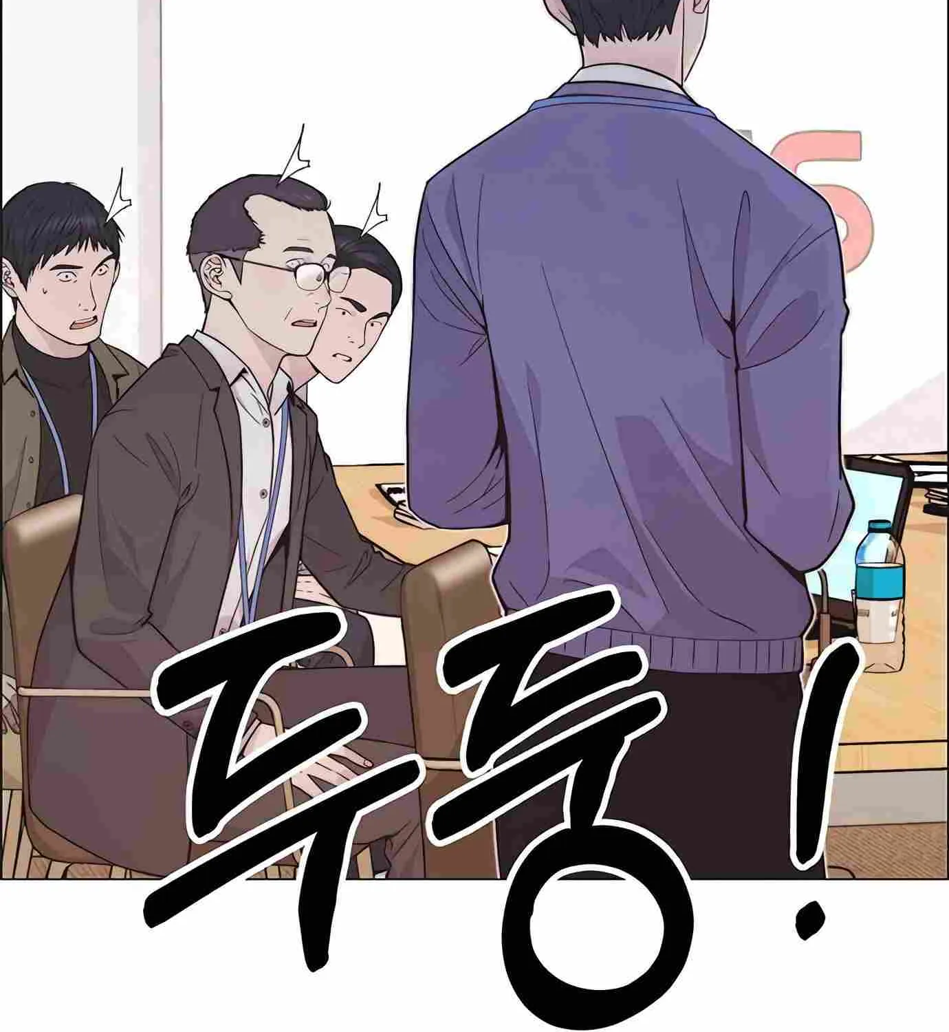 Chapter 166 — page 60