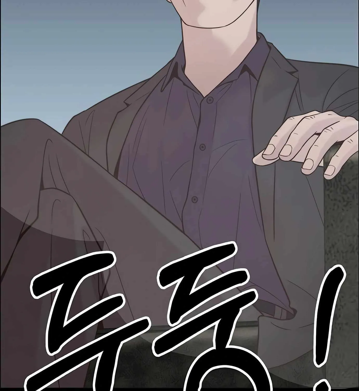 Chapter 166 — page 88