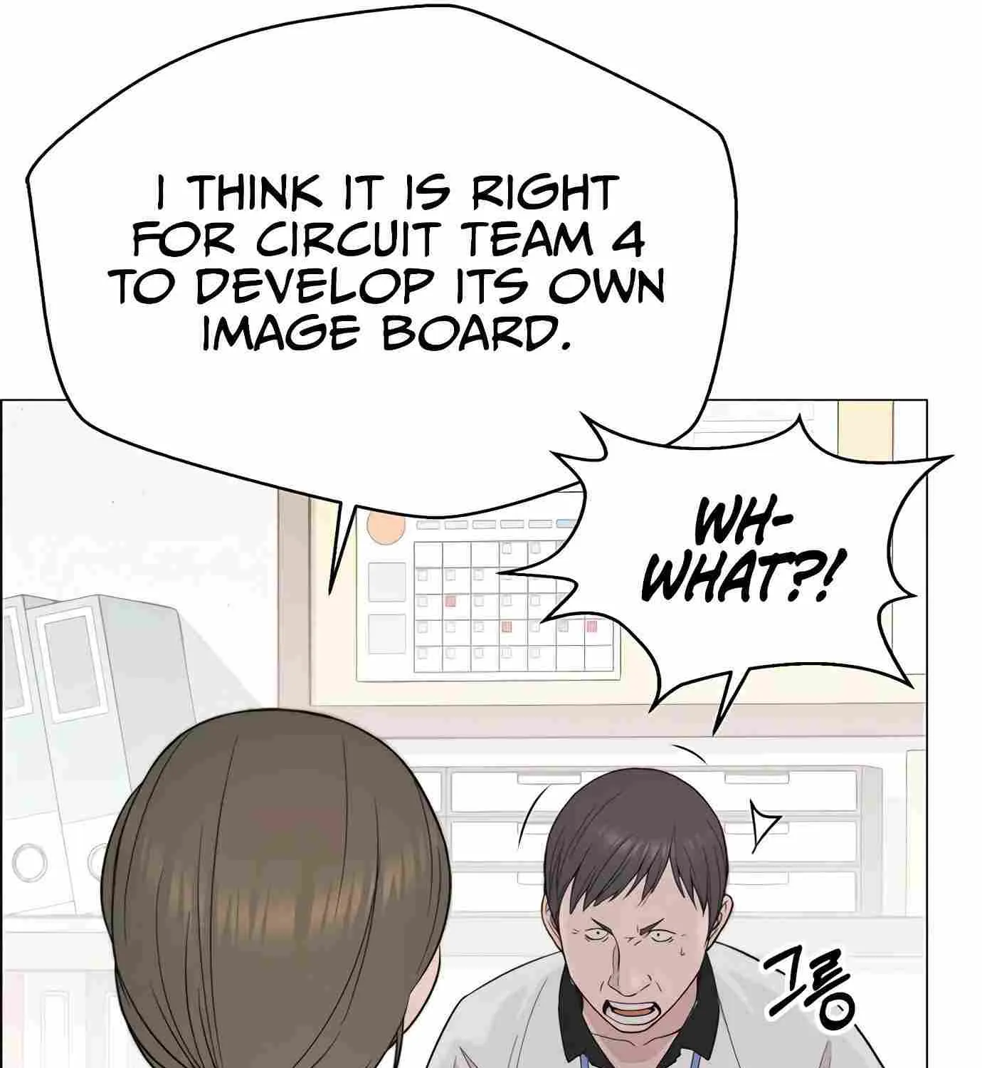 Chapter 167 — page 113