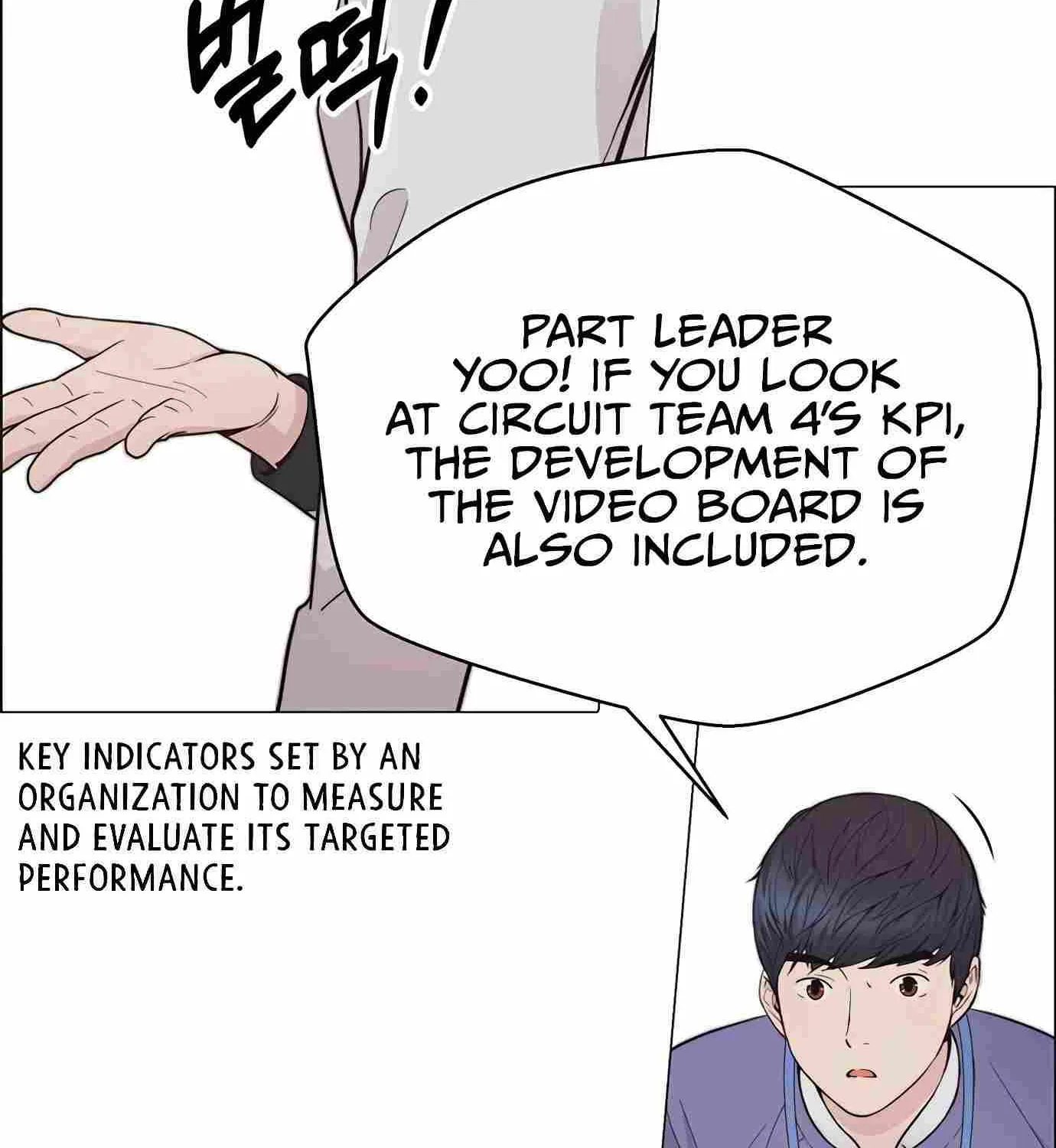 Chapter 167 — page 116