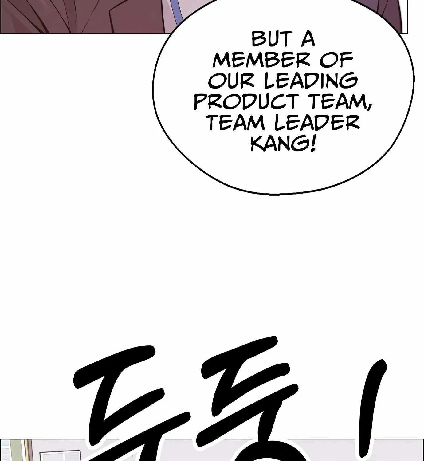 Chapter 167 — page 140