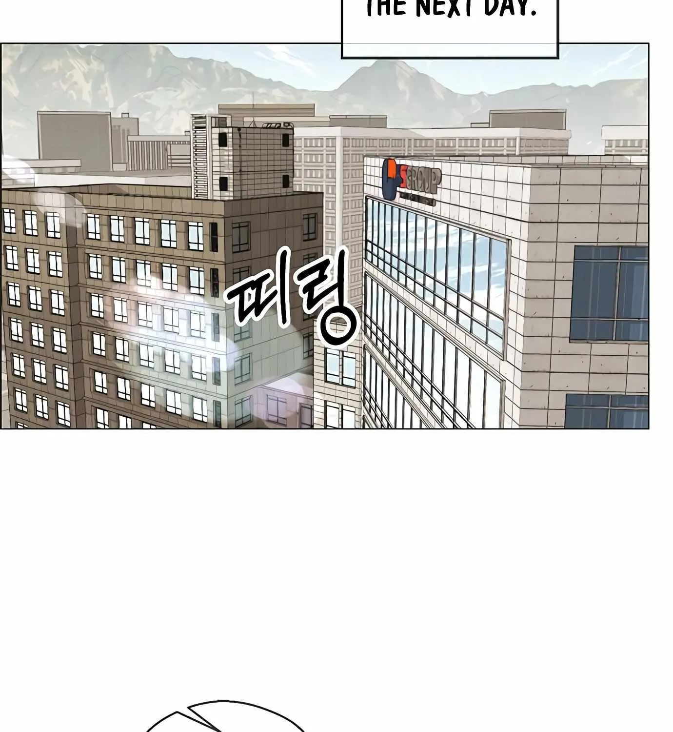 Chapter 167 — page 169