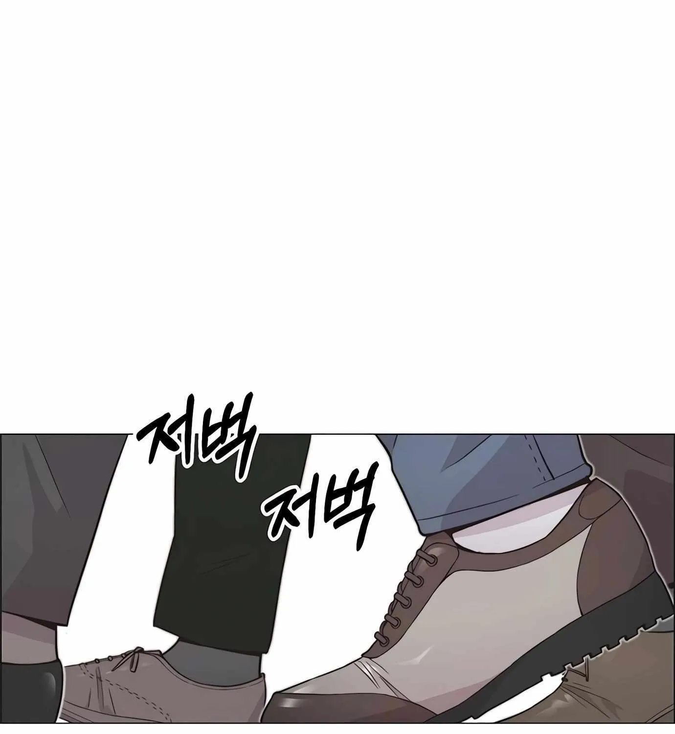Chapter 167 — page 171