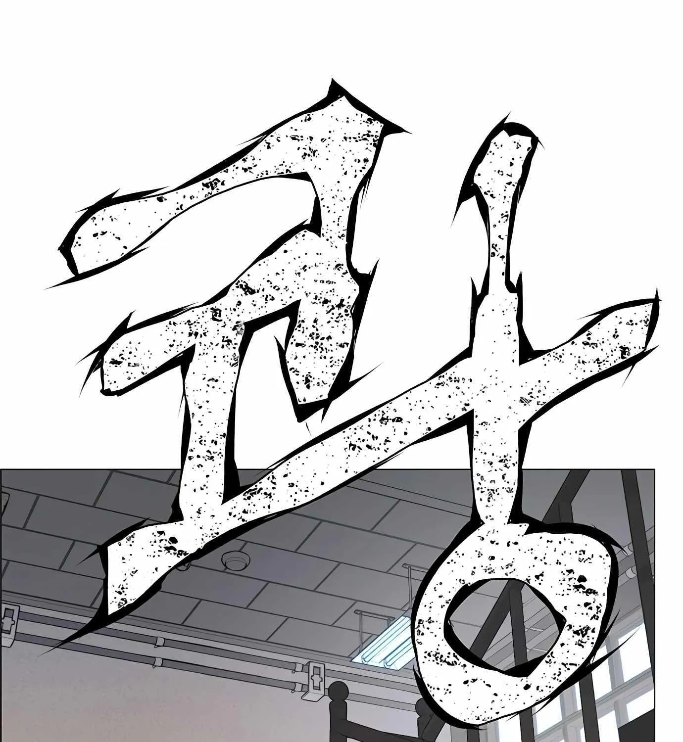 Chapter 167 — page 30