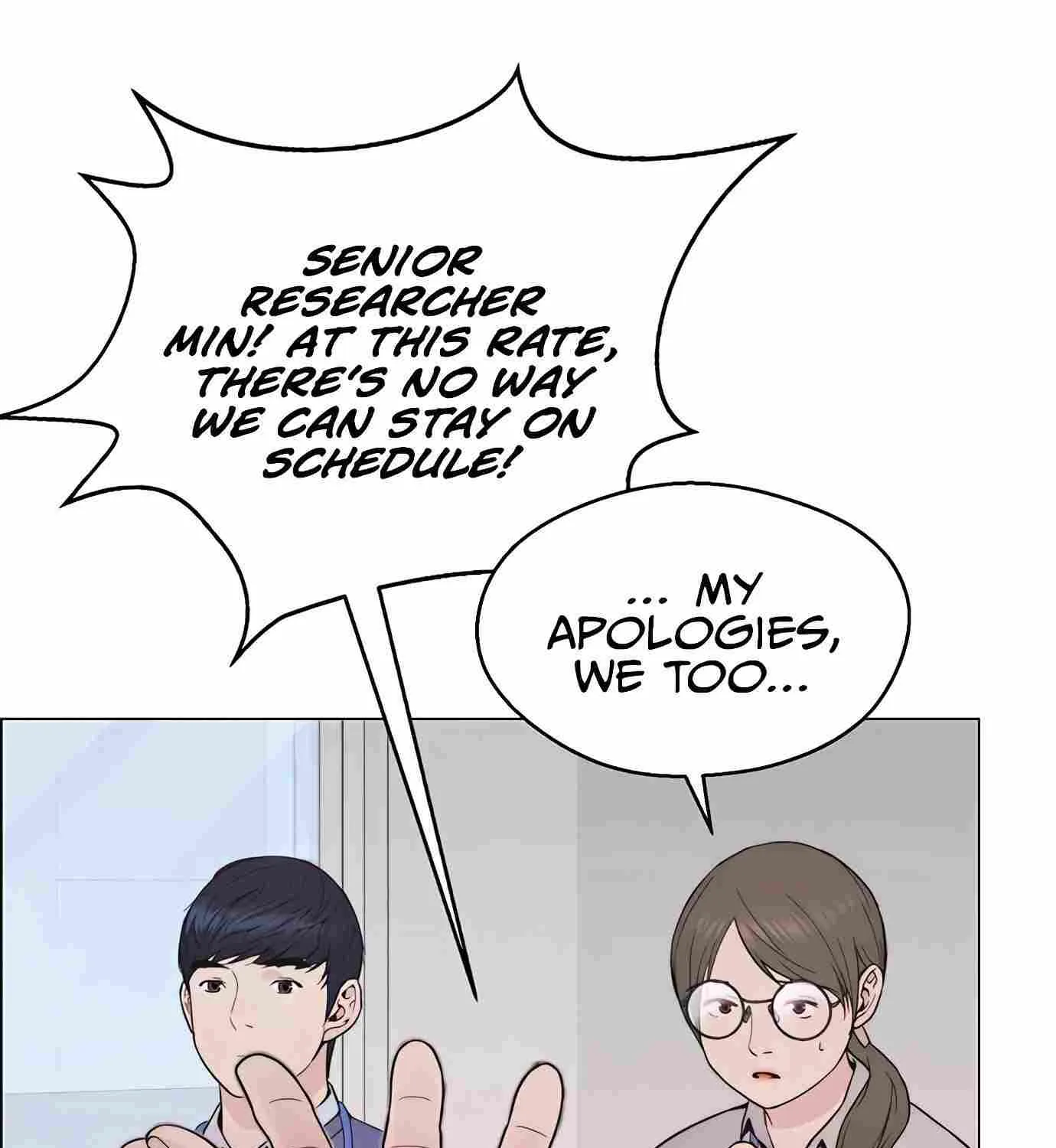 Chapter 167 — page 84