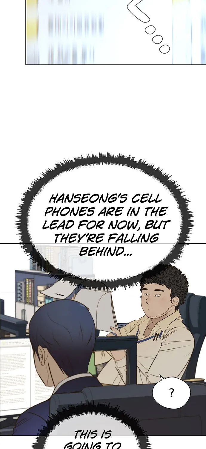 Chapter 18 — page 43