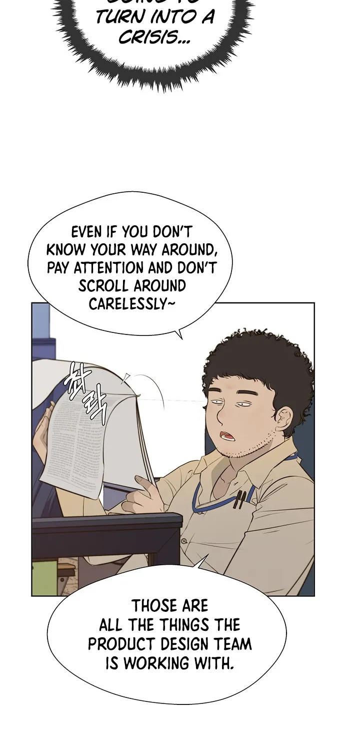 Chapter 18 — page 44