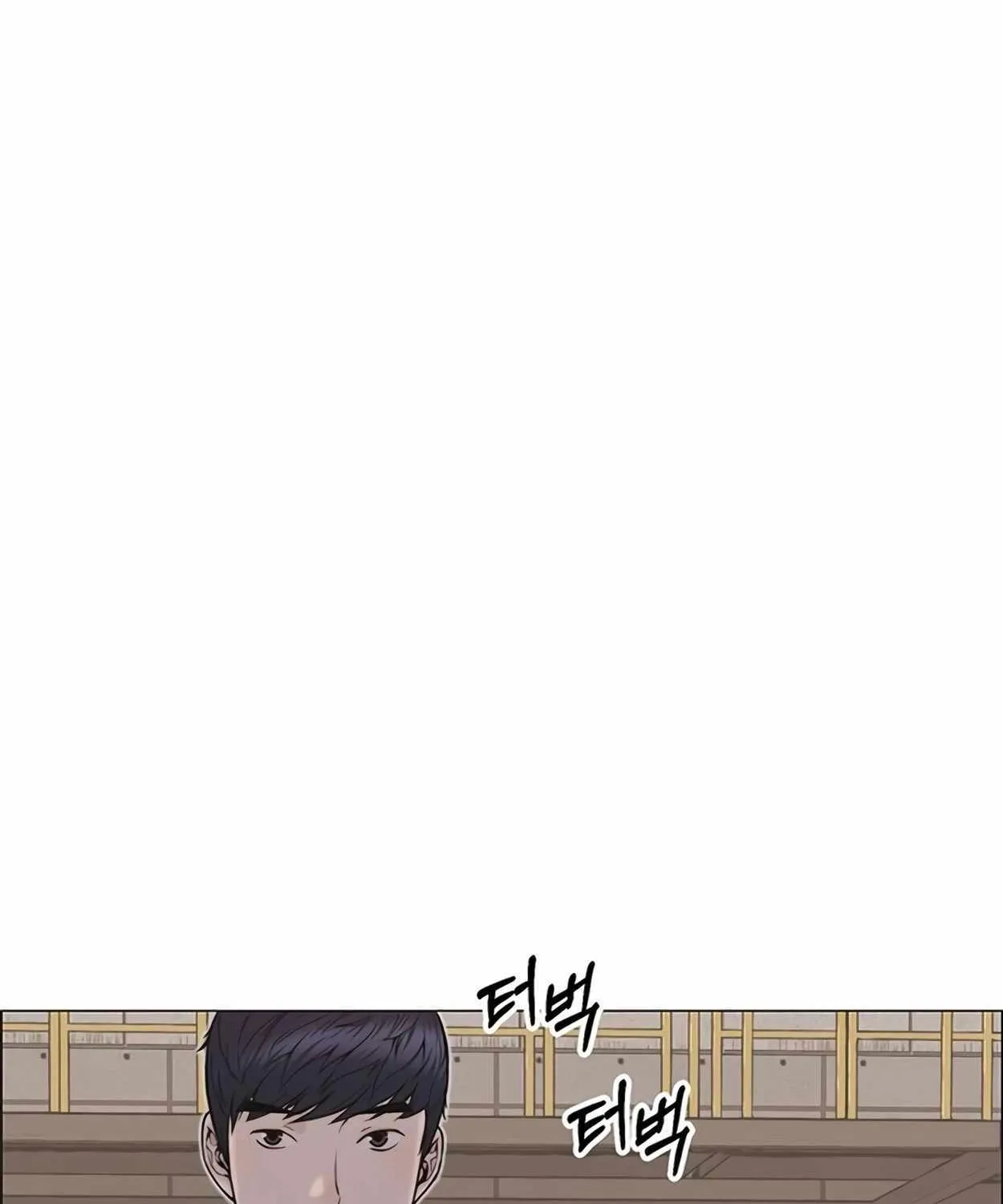 Chapter 168 — page 104