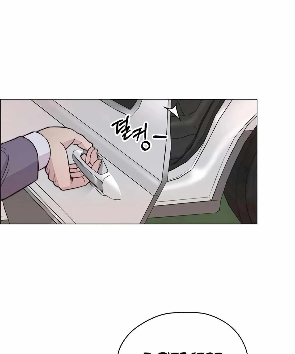 Chapter 168 — page 143