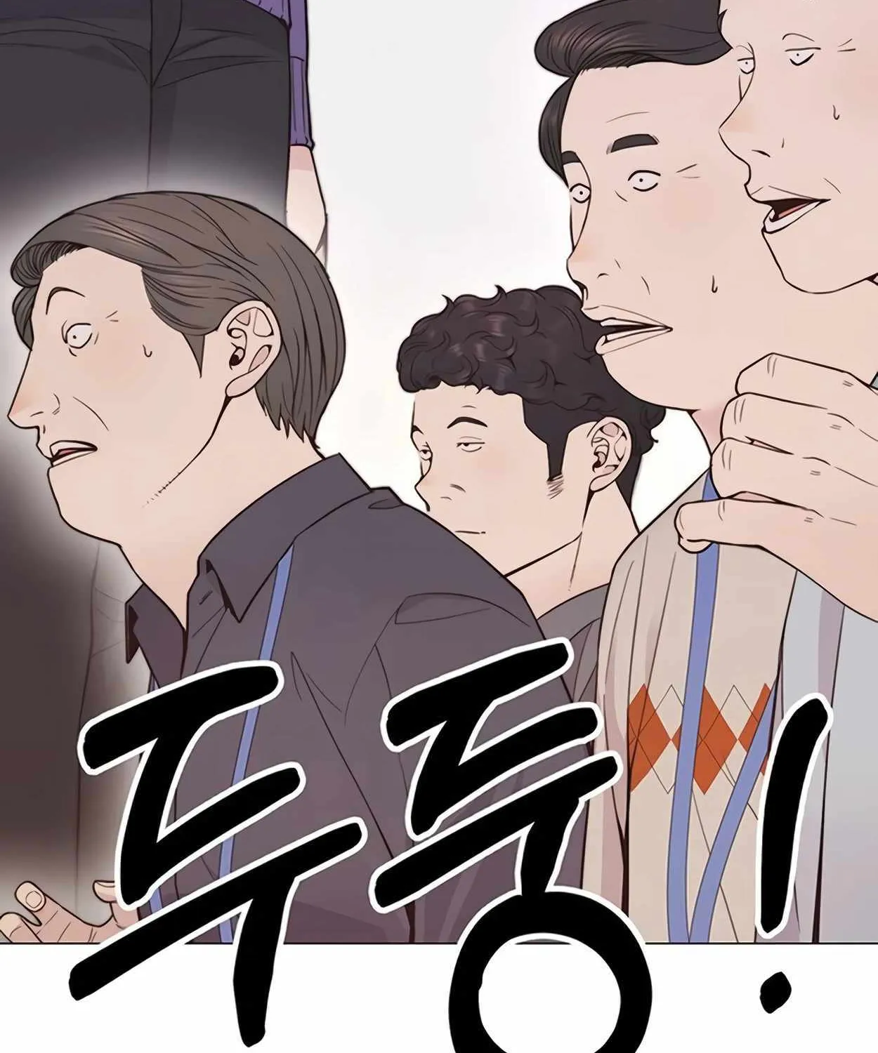 Chapter 168 — page 33