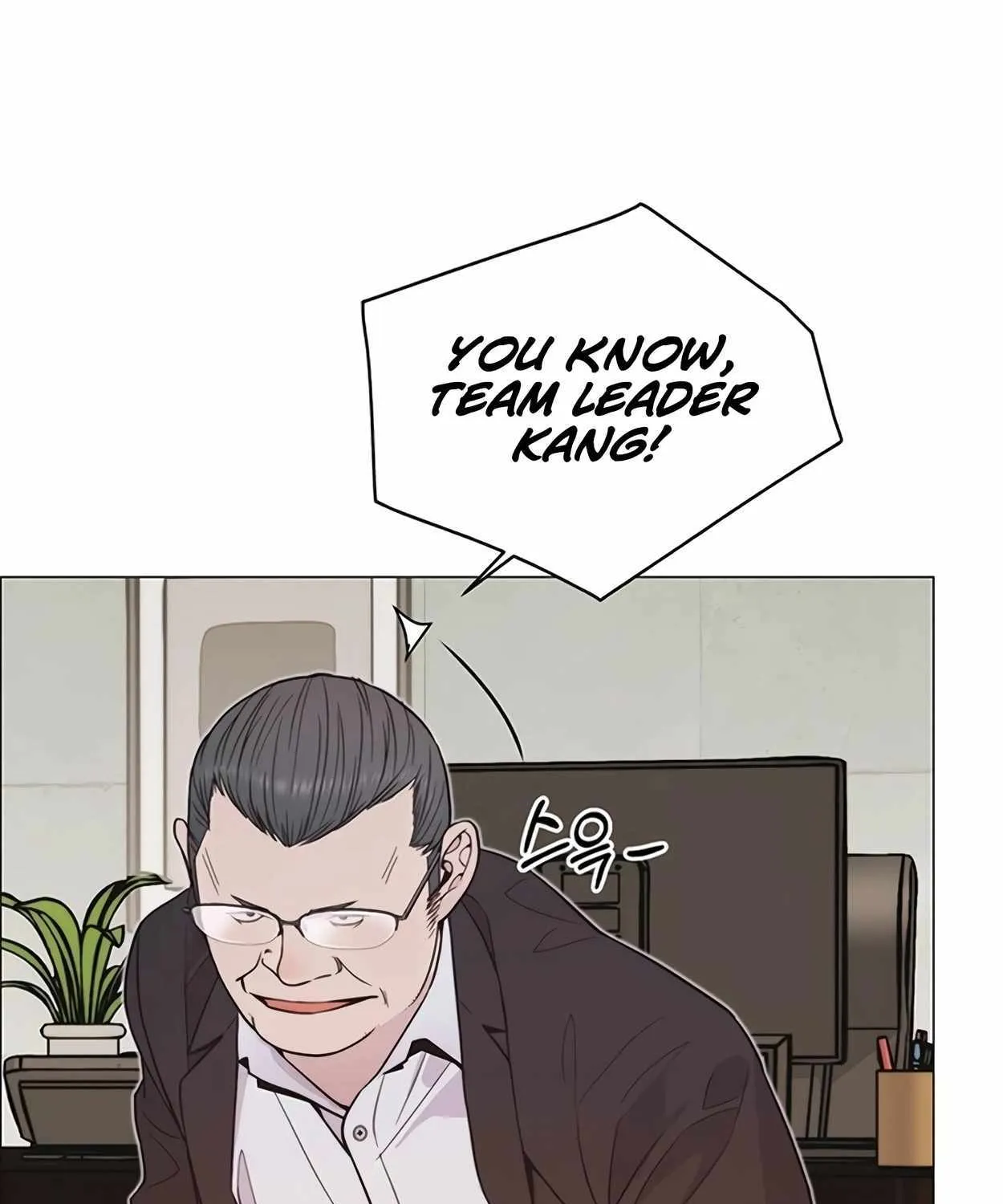 Chapter 168 — page 41