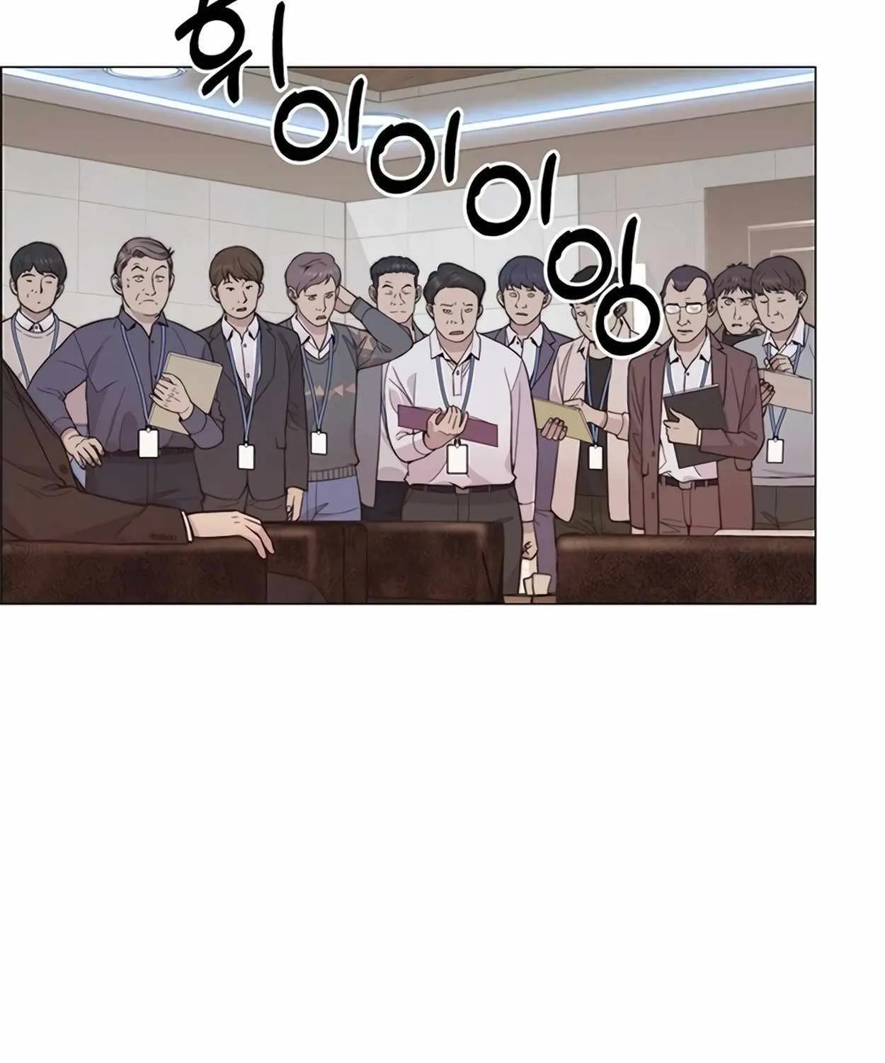 Chapter 168 — page 6