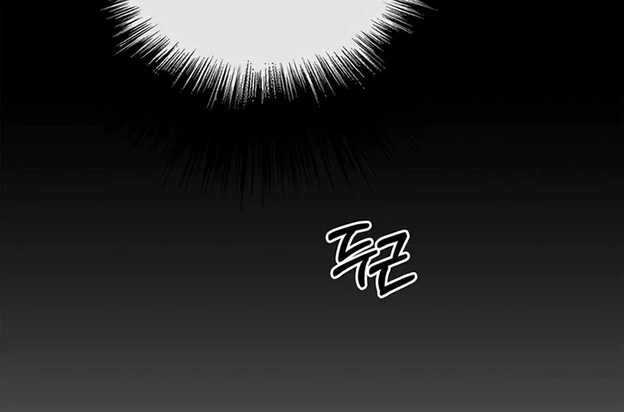 Chapter 168 — page 69