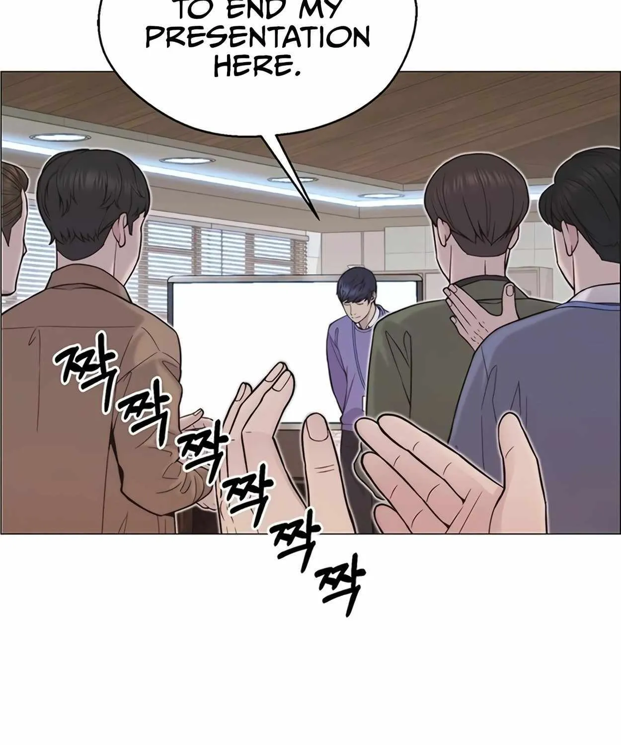 Chapter 168 — page 79